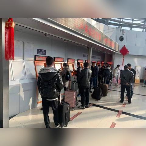 关于上海长途客运南站电话相关关键词有哪些