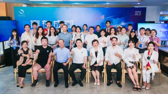 “赢在成都数字文创有温度”青年创业沙龙活动成功举行
