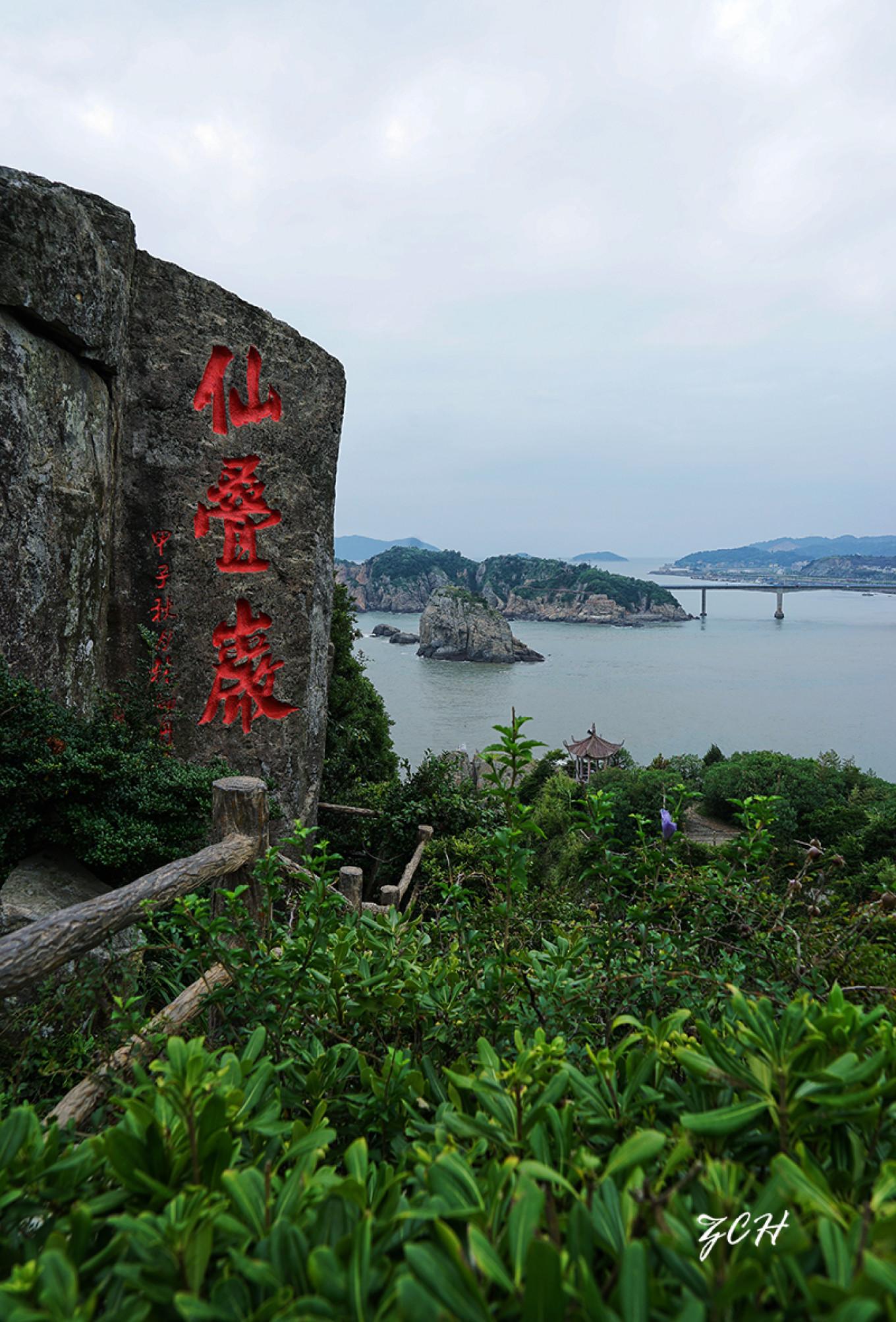 西天取经打先锋打一个生肖，最佳资询落实