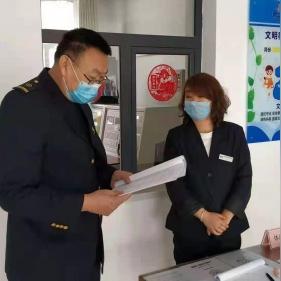 兰州铁路乘务员的相关长尾关键词有哪些
