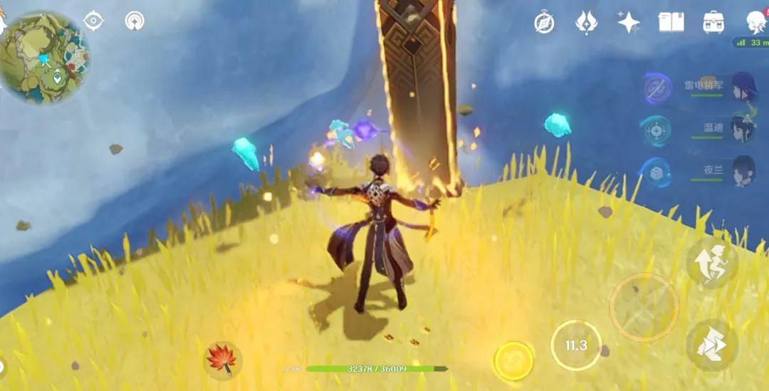 原神里水晶矿怎么挖（原神电气石怎么挖）