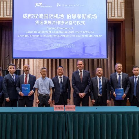 跨境电商见习怎么找