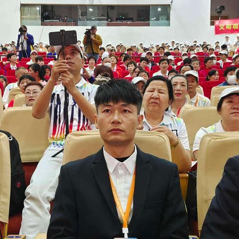 哈尔滨快乐舞步健身操相关长尾关键词有哪些