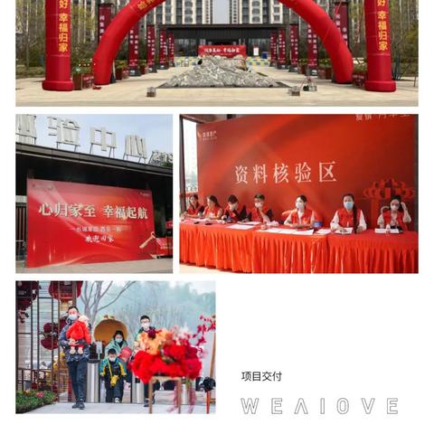 保定市退休2022年的长尾关键词有哪些