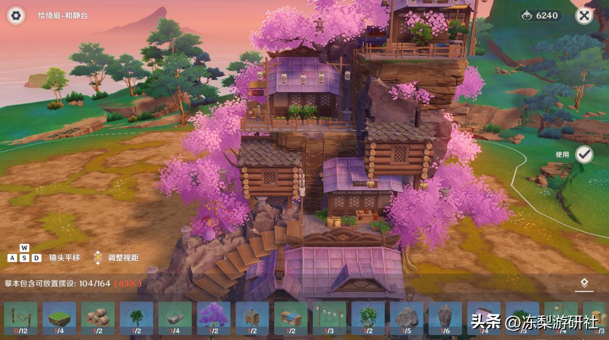 原神怎么到其它洞天（原神洞天）