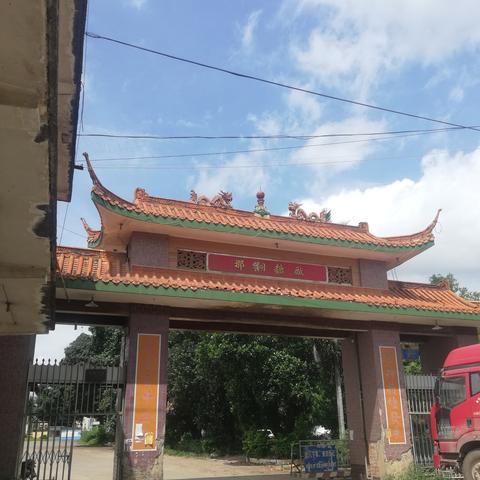 南宁市 哪个县大