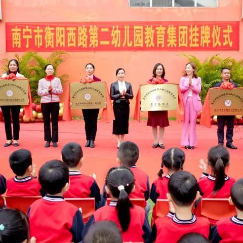 南宁市衡阳东路属于哪个区？