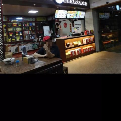 桂林市校长职级制相关长尾关键词有哪些