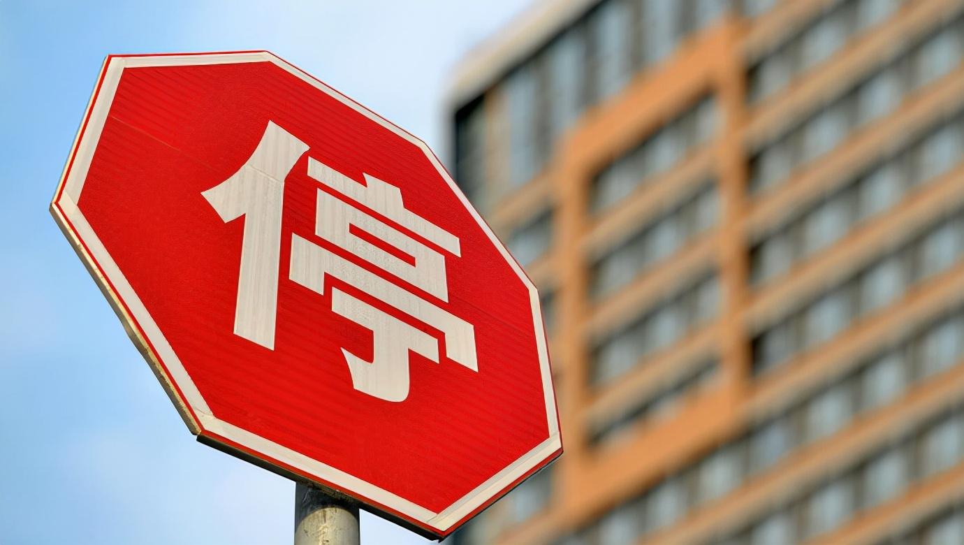 江苏五个中风险地区
 /江苏五个中风险地区名单