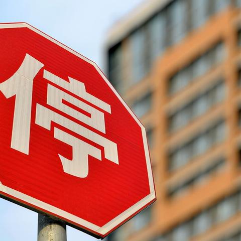 天津钢厂怎么样