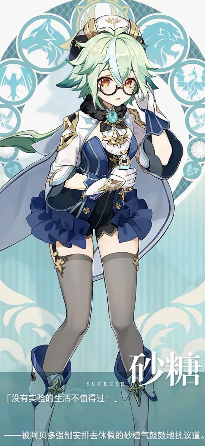 原神怎么样全屏（小米玩原神怎么全屏）