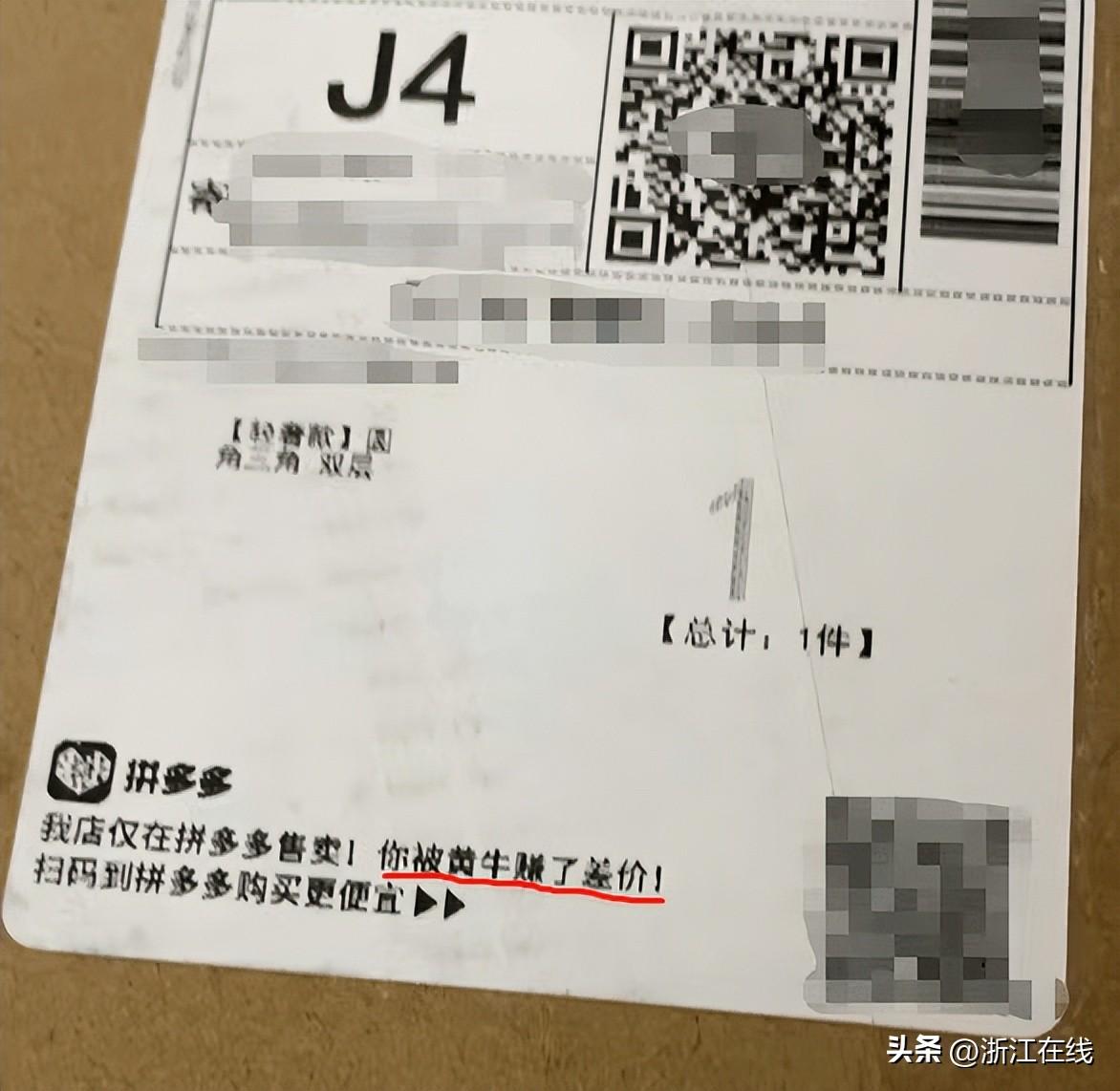 【B站业务下单平台
 ,B站业务下单平台】