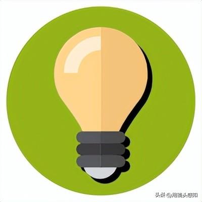 西安市都什么地方停电了