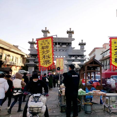河南各地代表小吃是什么
