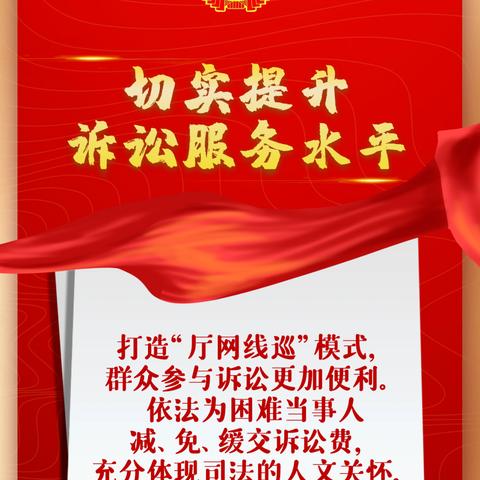 河北省石家庄市禁毒大队的长尾关键词有什么