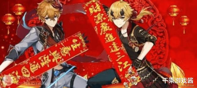 原神中怎么弄元素痕迹（原神元素痕迹怎么追踪）