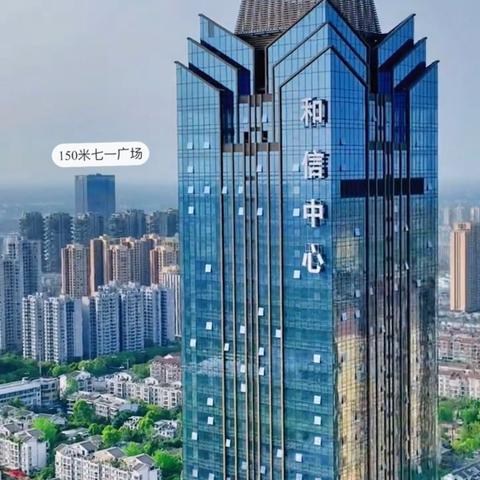 成都市圈怎么建