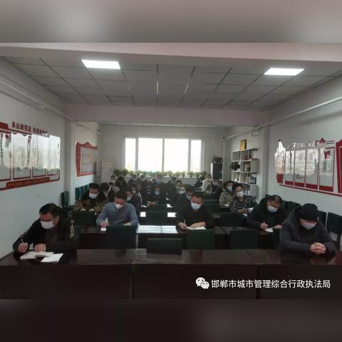 邯郸市城管执法.的长尾关键词有什么