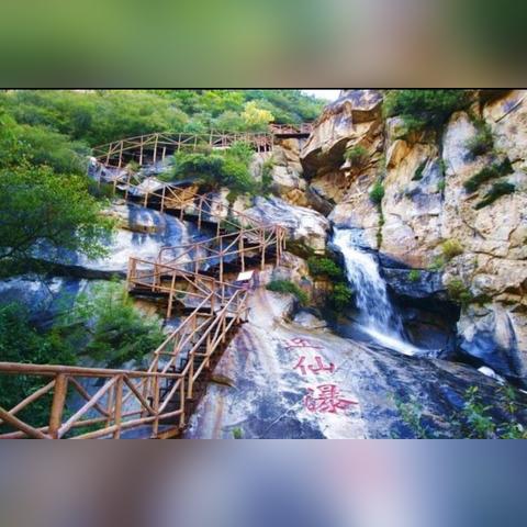 临沂市冷门游玩景点的长尾关键词有什么