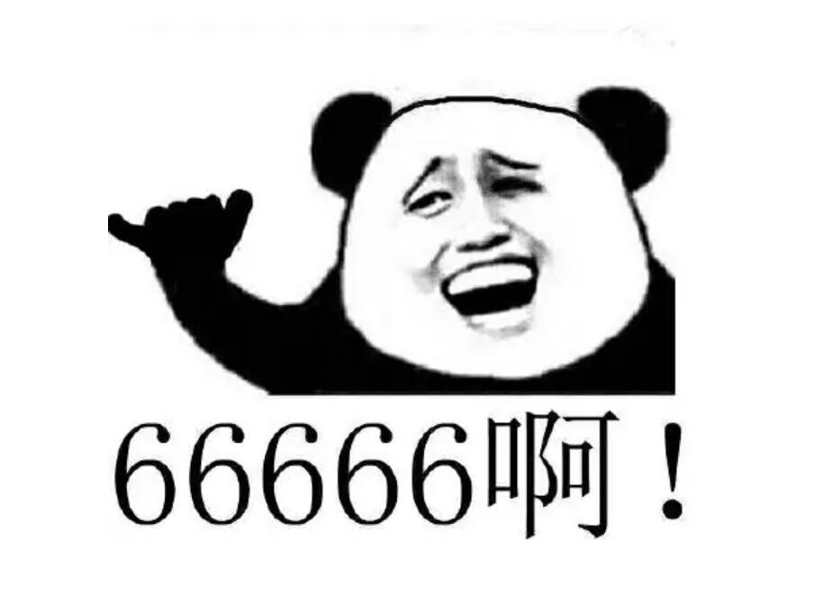 原神抽卡怎么提高次数（原神只要歪了都算一次保底吗）