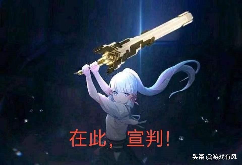 原神有雾的任务怎么接（原神爱尔海参武器）