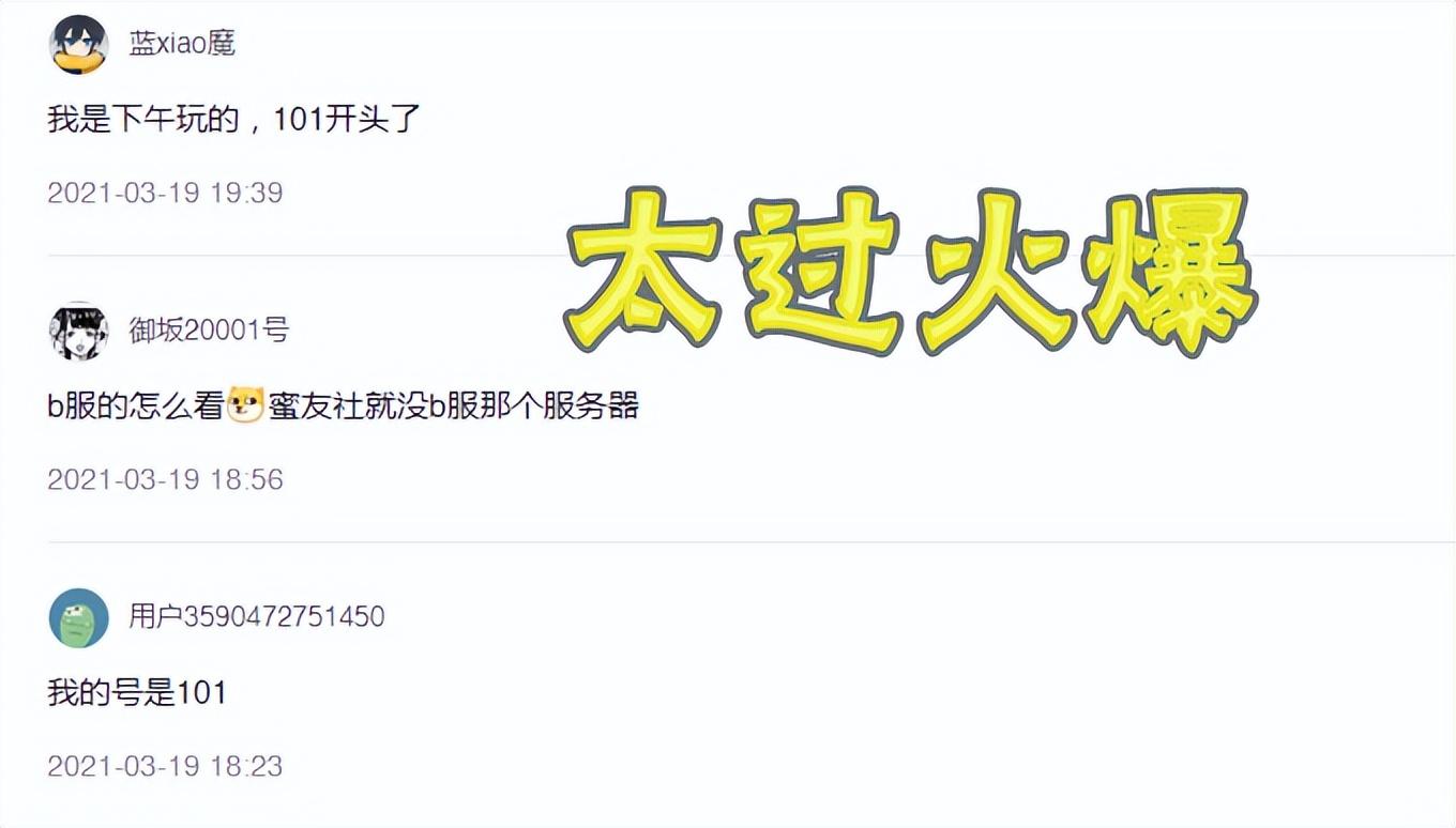 原神怎么弄入驻伙伴（搬砖党如何选择适合的网游）