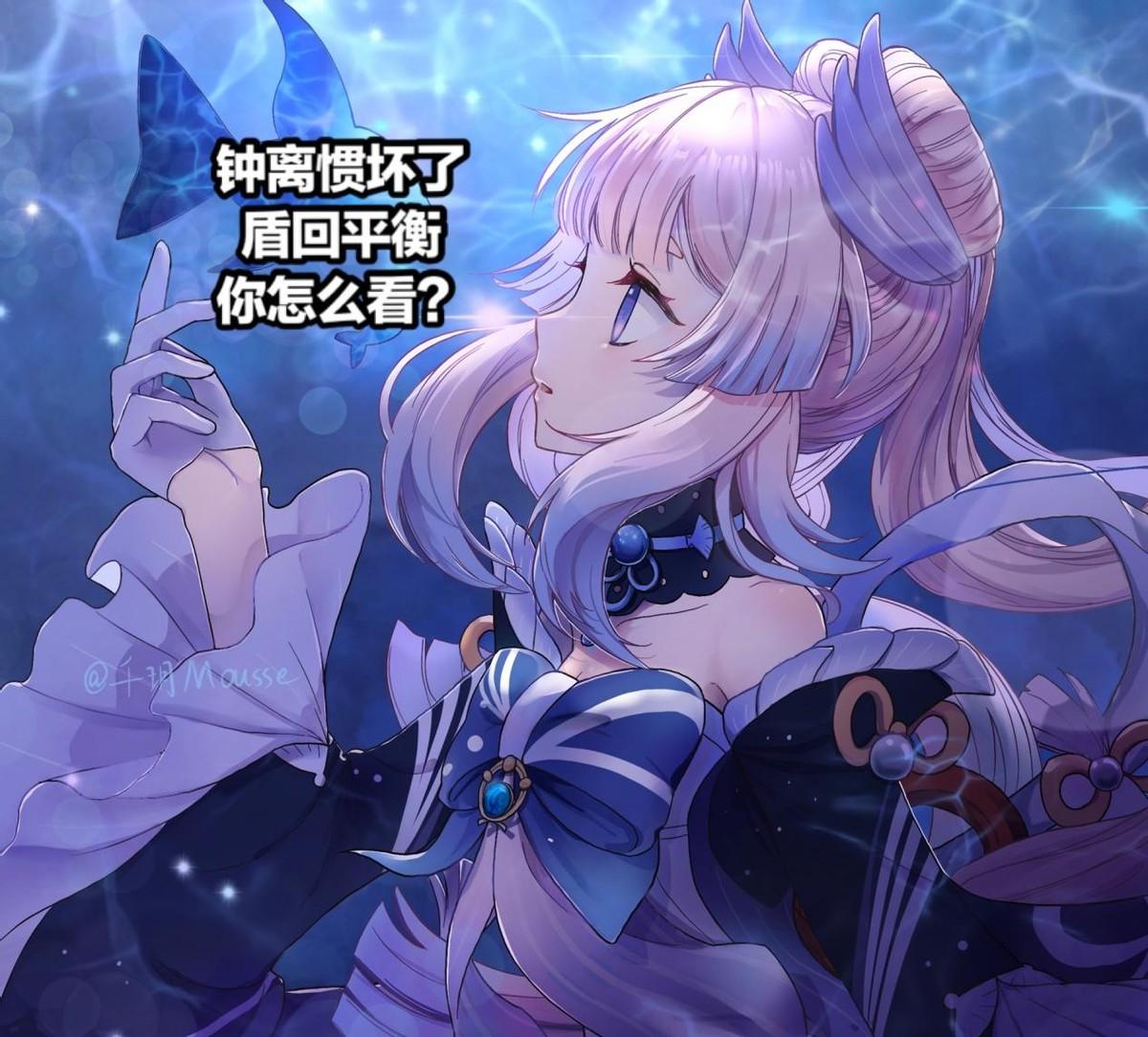 原神角色怎么指定攻击方向（原神偷书据点如何攻击门上的）