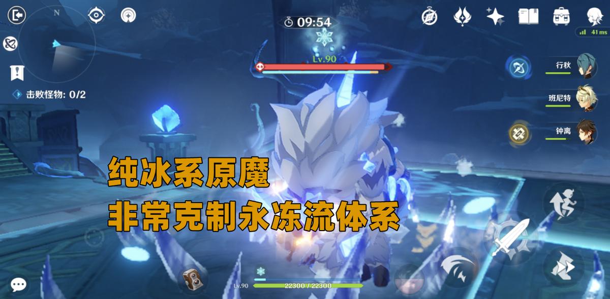 原神心海怎么卡大（原神甘雨和心海池子互通吗）