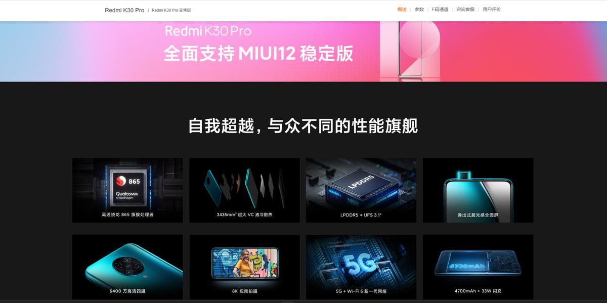 原神天光的指引怎么不出金（熔毁之刻是谁的突破材料）