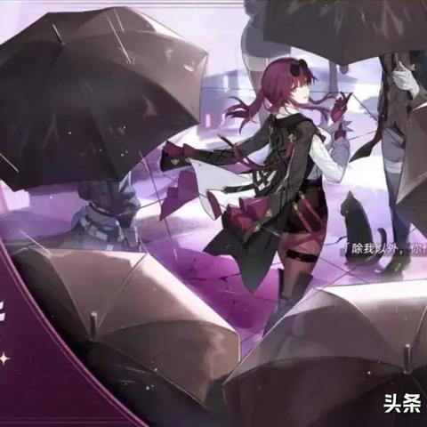 星穹铁道卡芙卡养成与实战技巧全解析