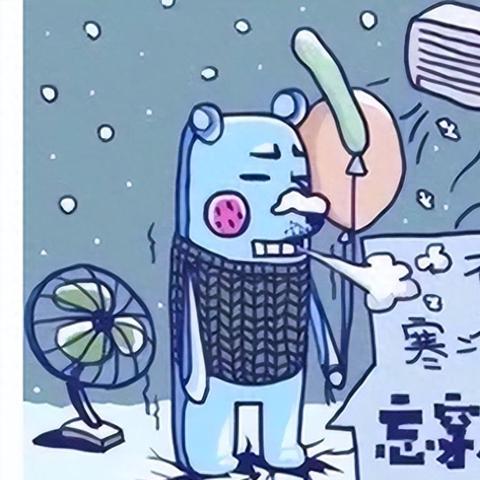 天气丹东天气预报一周的长尾关键词有哪些