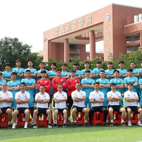 足球赢三场是多少钱