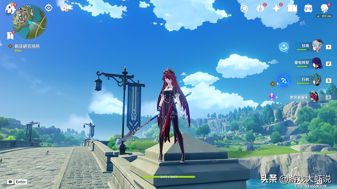 原神显示延迟怎么解决（笔记本原神为什么安装这么慢）