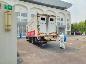 关于现在上海发菜物流车相关关键词有哪些