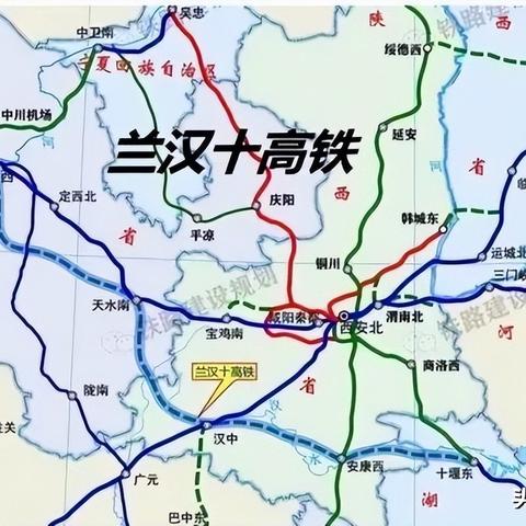 兰州离汉中的相关长尾关键词有哪些