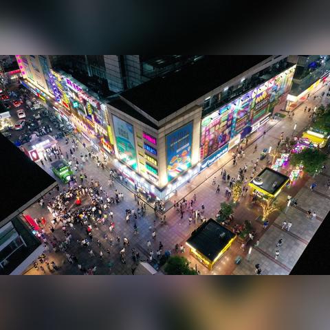 江苏苏州常熟步行街的长尾关键词有哪些