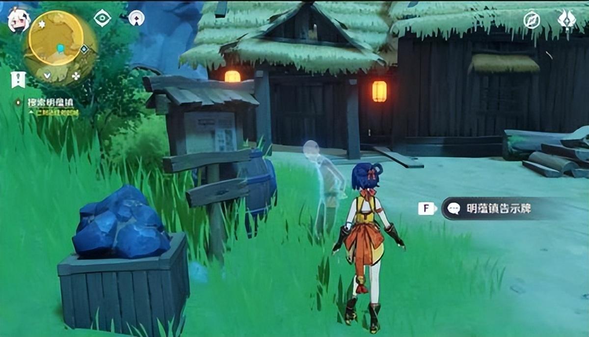 原神元鸿npc怎么对话（原神孤木子立任务怎么开启）