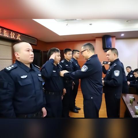成都市公安地铁辅警待遇的长尾关键词有什么