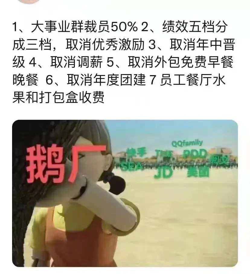 快手怎么才能火 想玩快手怎么才能火