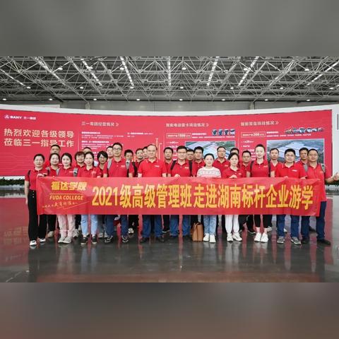 桂林市装配公司有哪些公司