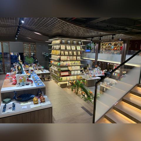 广州市有什么书店招聘