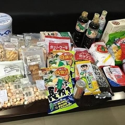 盘点上海到日本特价机票相关关键词有哪些