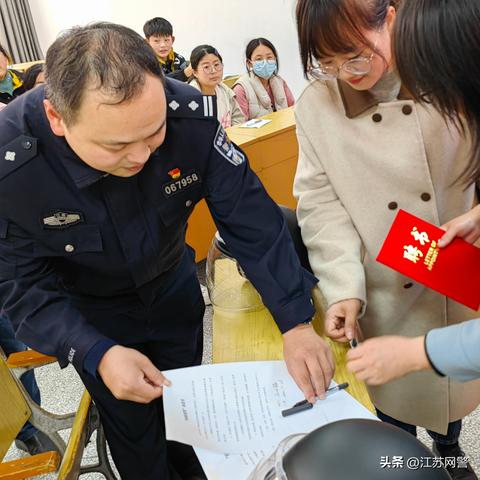 南通市公益岗怎么申请