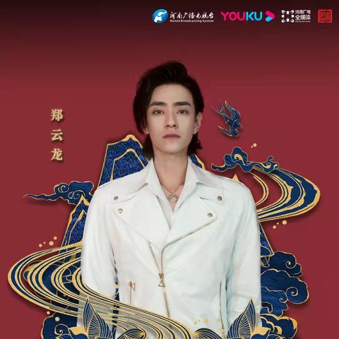 为什么河南卫视春晚会火