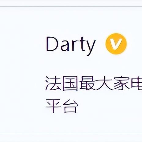 个人可以入驻的跨境电商平台吗 衍生的长尾关键词有什么 个人可以入驻的跨境电商平台吗 衍生的长尾关键词有什么