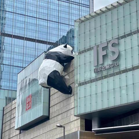 成都市乐山大佛怎么去坐地铁