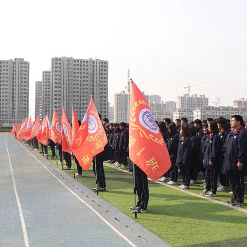 蓝天高级中学怎么样？