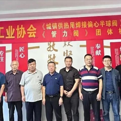 河南气动球阀厂家哪个好