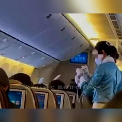 大连市空乘院校哪个好