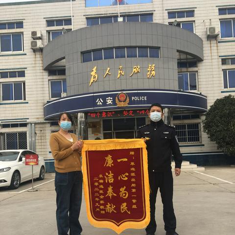 西安市未央区派出所相关长尾关键词有哪些